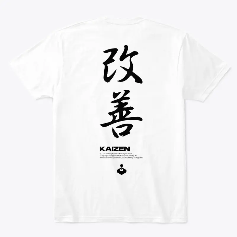 DeeSports "Enso / Kaizen"